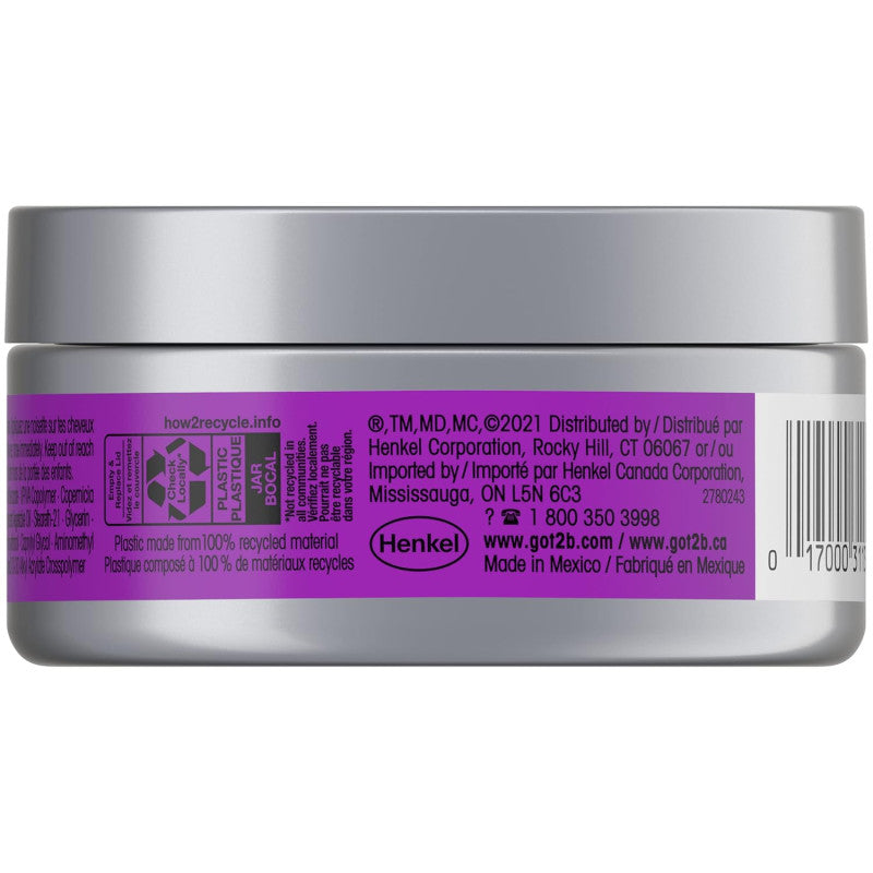 شوارزكوف - جات تو بي معجون لتصفيف شعر مرن وسلس 57 جم