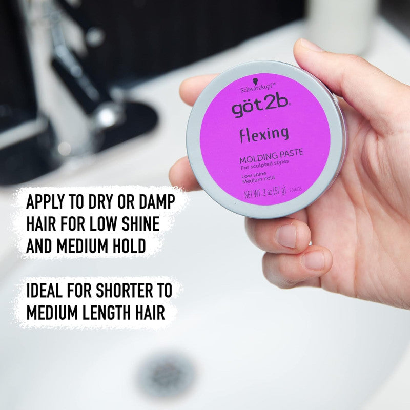 شوارزكوف - جات تو بي معجون لتصفيف شعر مرن وسلس 57 جم