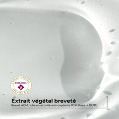 اي سي ام - جل فيتكس يساعد علي اعاده التصبغ في  حالات البهاق 50 مل