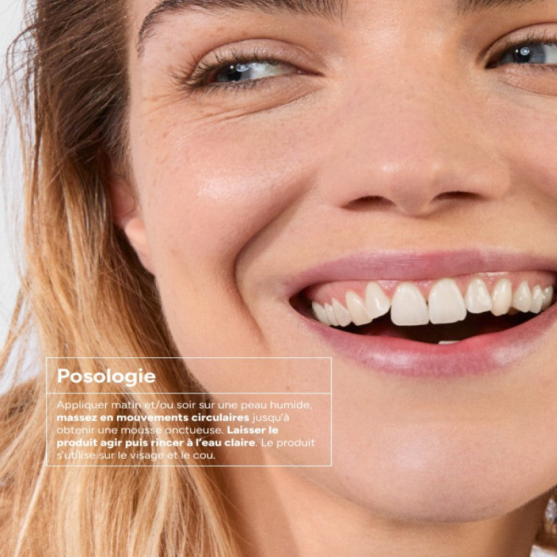 اي سي ام - غسول رغوي ديبى وايت مبيض للوجه والجسم 200 مل