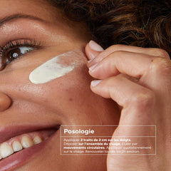 اي سي ام - كريم ديبي وايت ام واقي شمس من الاشعه فوق البنفسجيه 40 مل