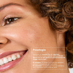 اي سي ام - قناع التقشير والتبييض ديبي وايت لتفتيح للبشره 40 مل