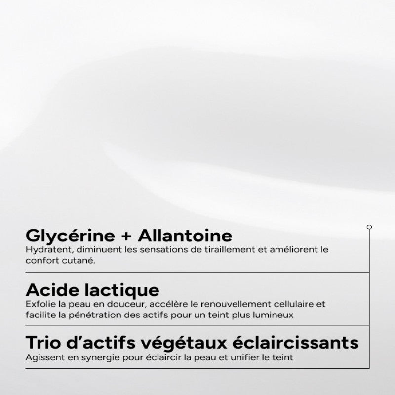 اي سي ام - حليب الجسم ديبي وايت يعمل علي ترطيب وتبييض الجسم والوجه 200 مل