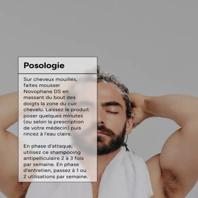 اي سي ام - شامبو نوفوفان كي لعلاج القشره الشديده 125 مل