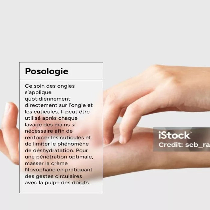 اي سي ام - كريم  نوفوفان للاظافر الضعيفه والجافه  15 مل