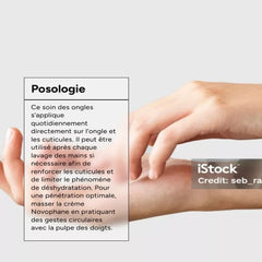 اي سي ام - كريم  نوفوفان للاظافر الضعيفه والجافه  15 مل