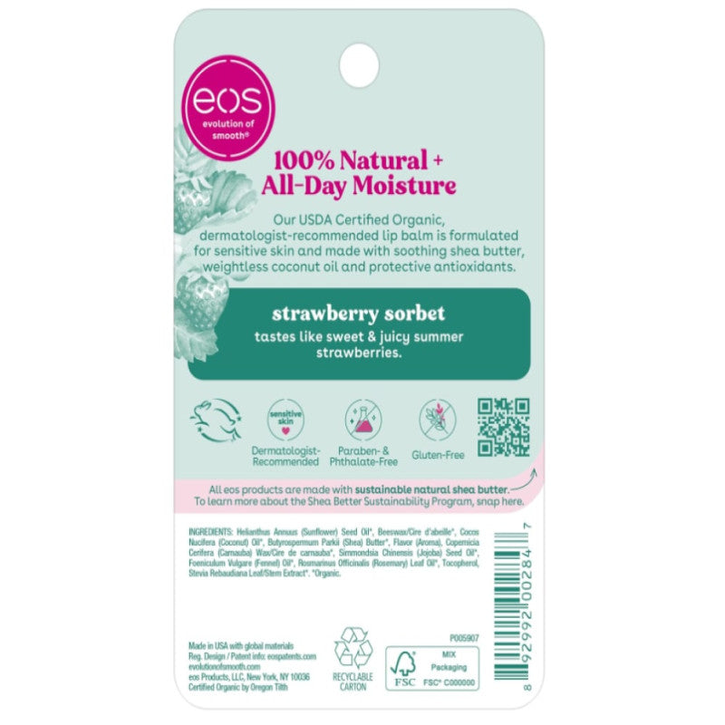 اي او اس - مرطب الشفاه الطبيعي بزبدة الشيا بنكهة الفراولة 7 جم