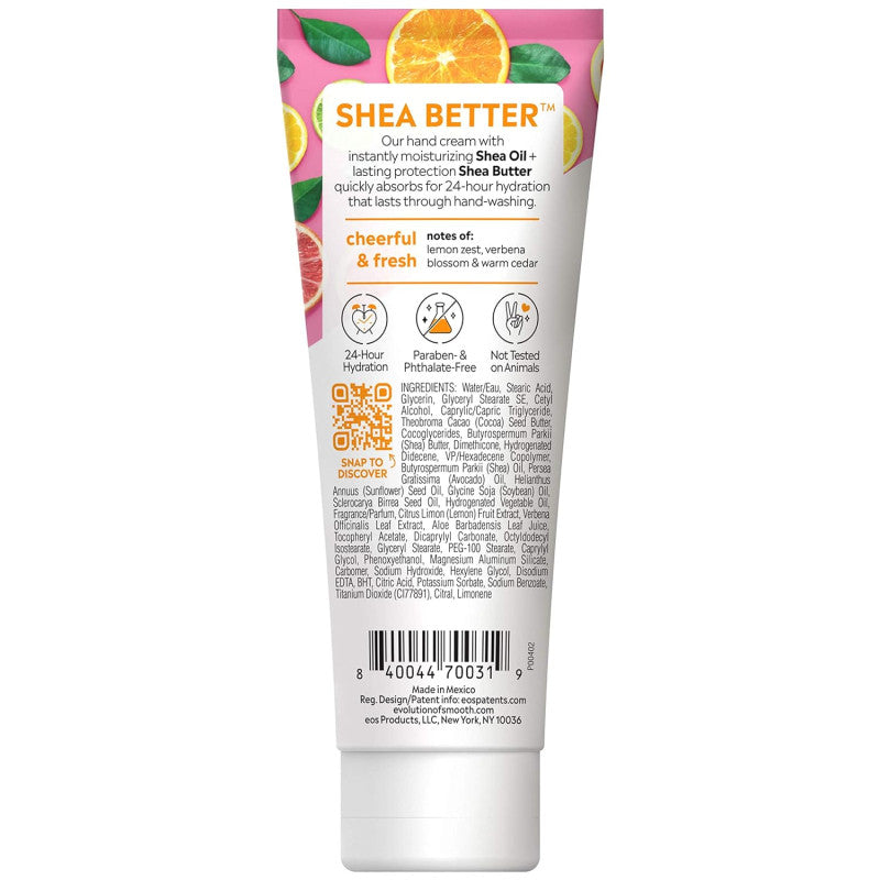 اي او اس - كريم مرطب لليدين بزبدة الشيا و الحمضيات 74 مل