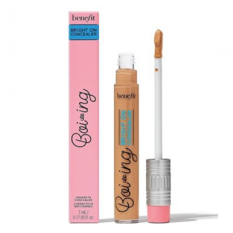 بينفت - خافي بوصراحة - مشمش