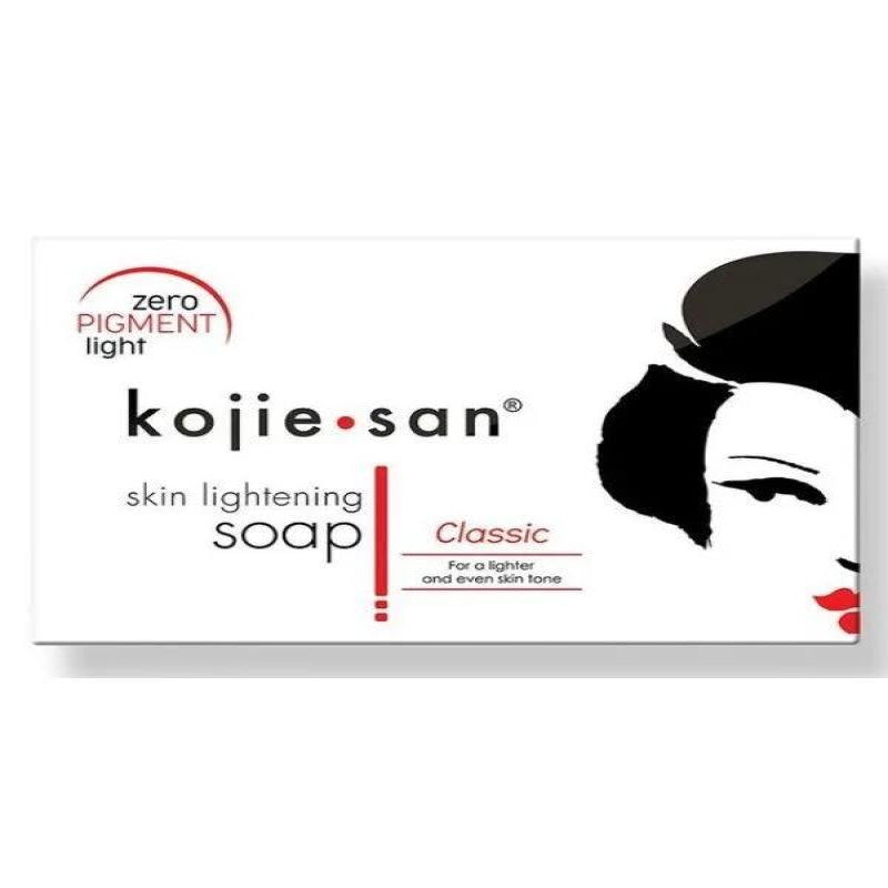 بكج العناية المتكاملة – تفتيح، ترطيب، ونعومة تدوم