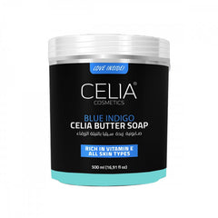 سيليا - صابونية بالنيلة الزرقاء 500مل