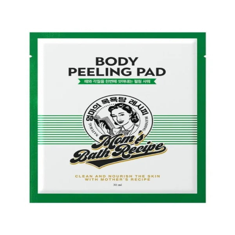 مامز باث - ليفة التقشير العلاجية للجسم 25 مل