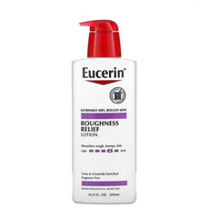 مجموعة تفتيح وتنعيم الجسم – لوشن Eucerin + غسول African Black Soap للمناطق الحساسة + هدية الليفة الكورية