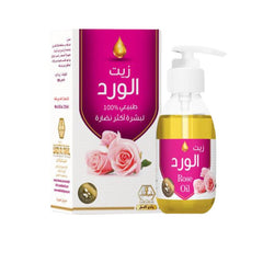 مجموعة تفتيح وترطيب اليدين بزيت الورد وكريم كينتا + هدية الليفة الكورية