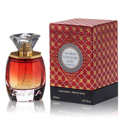 اربيان سوفينير روبي - أو دي بارفيوم (نسائي) 55مل