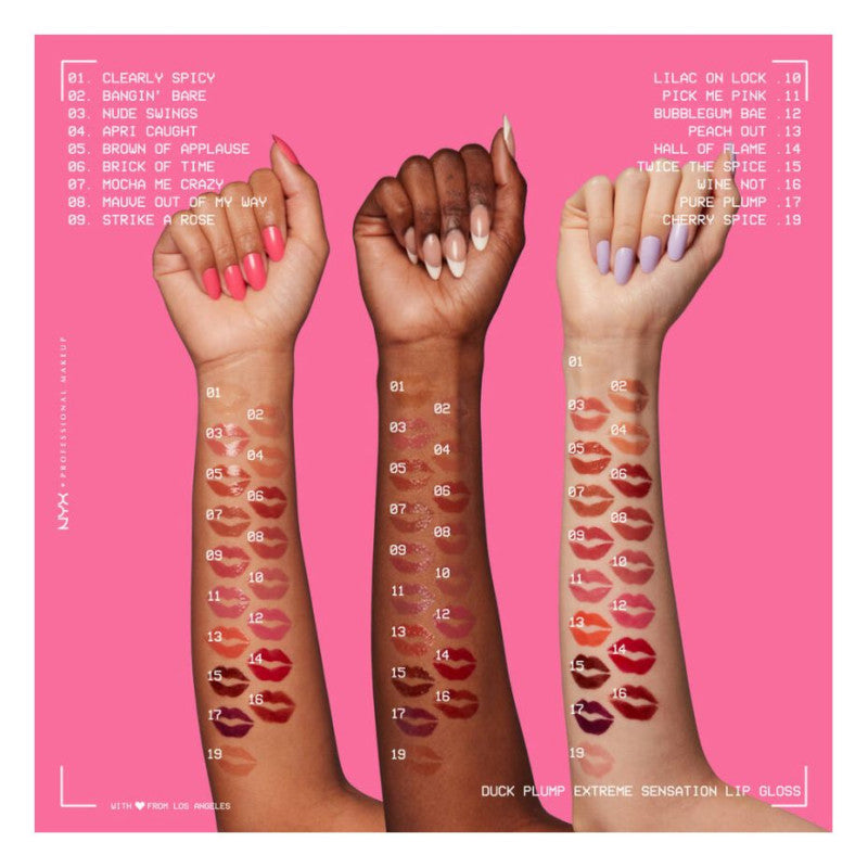 نكس - ملمع شفاه داك بلامب 04  ابري كوكت 7 مل