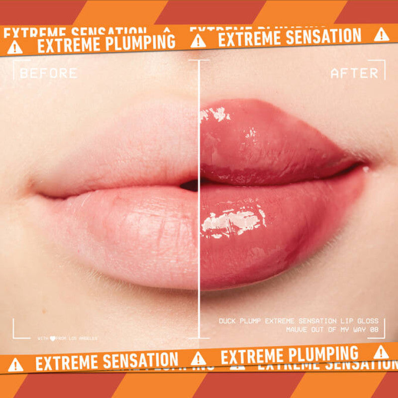 نكس - ملمع شفاه داك بلامب  08 موف اوت اوف ماي واي 7 مل