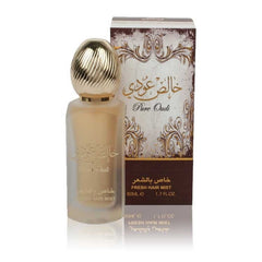 معطر شعر لطافة خالص عودي - فريش هاير ميست (نسائي) 50مل