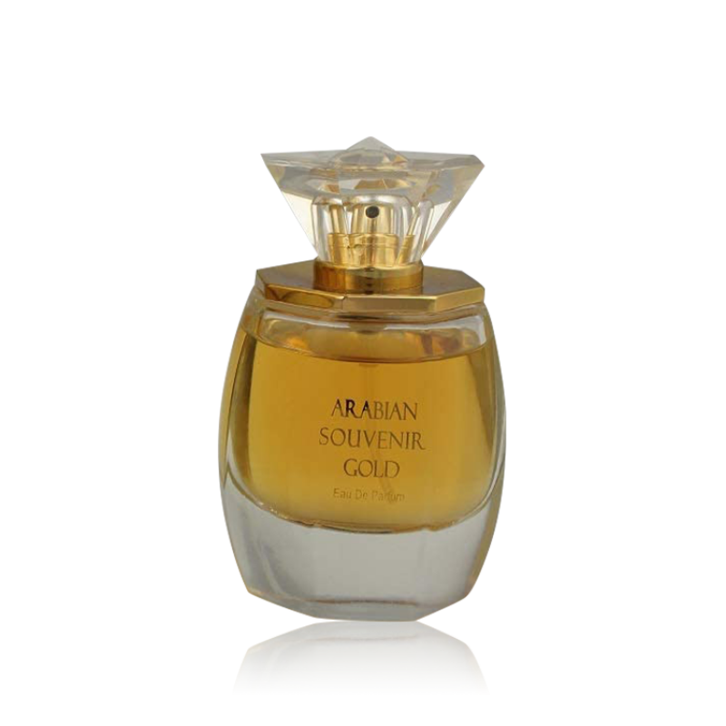 اربيان سوفينير جولد - أو دي بارفيوم (نسائي) 55مل