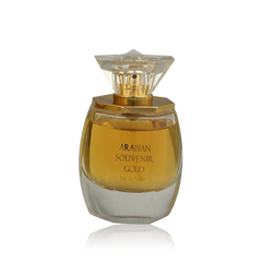 اربيان سوفينير جولد - أو دي بارفيوم (نسائي) 55مل