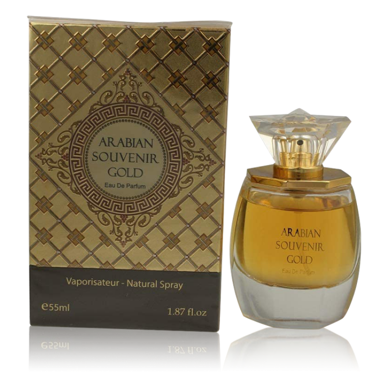 اربيان سوفينير جولد - أو دي بارفيوم (نسائي) 55مل