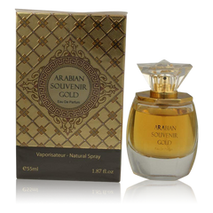 اربيان سوفينير جولد - أو دي بارفيوم (نسائي) 55مل