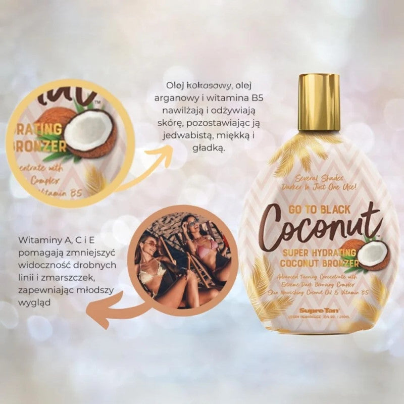 سوبر تان - لوشن تسمير البشرة جو تو بلاك بجوز الهند 350 مل