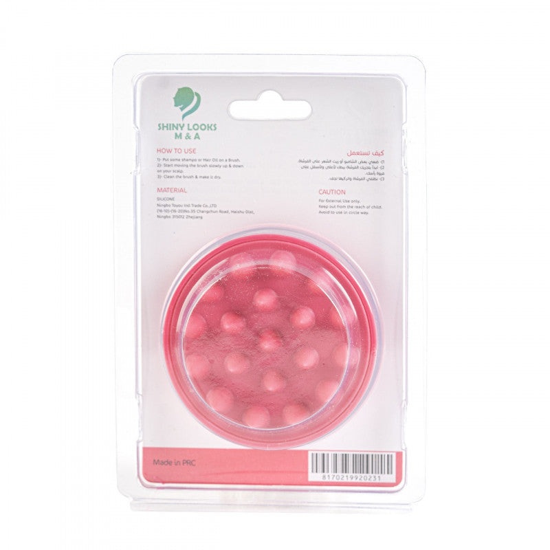 شيني لوكس - فرشاة الشامبو لفروة الرأس   وردي