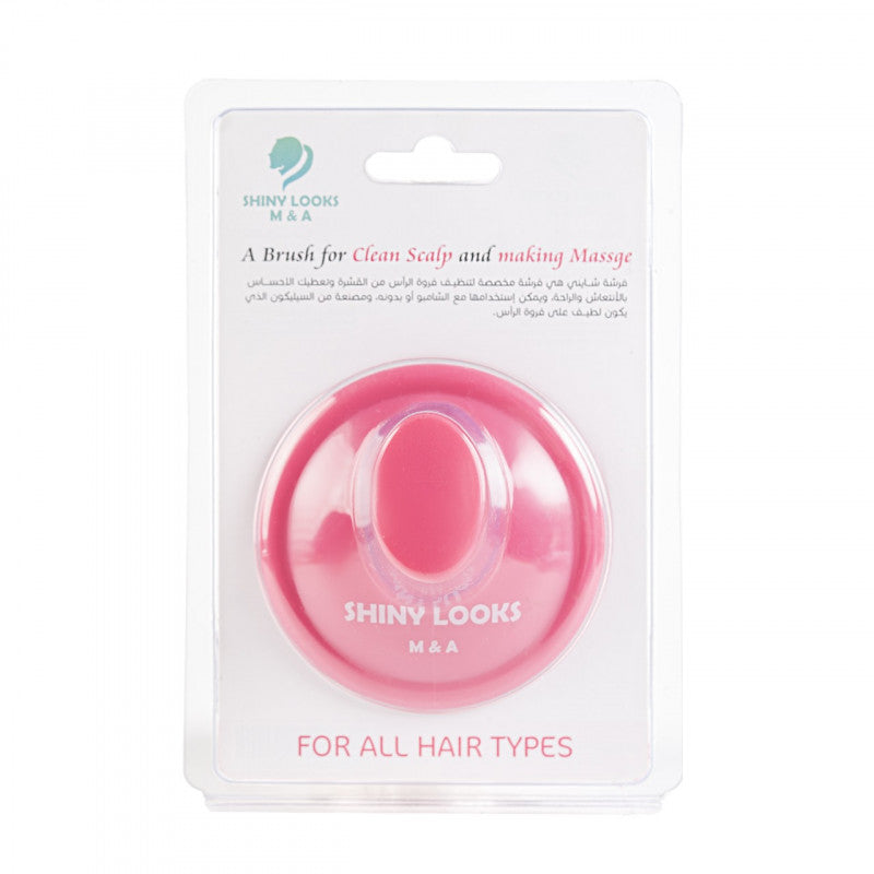 شيني لوكس - فرشاة الشامبو لفروة الرأس   وردي