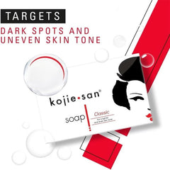 كوجي سان - صابونة تفتيح الوجه كوجيك اسيد 135 جم