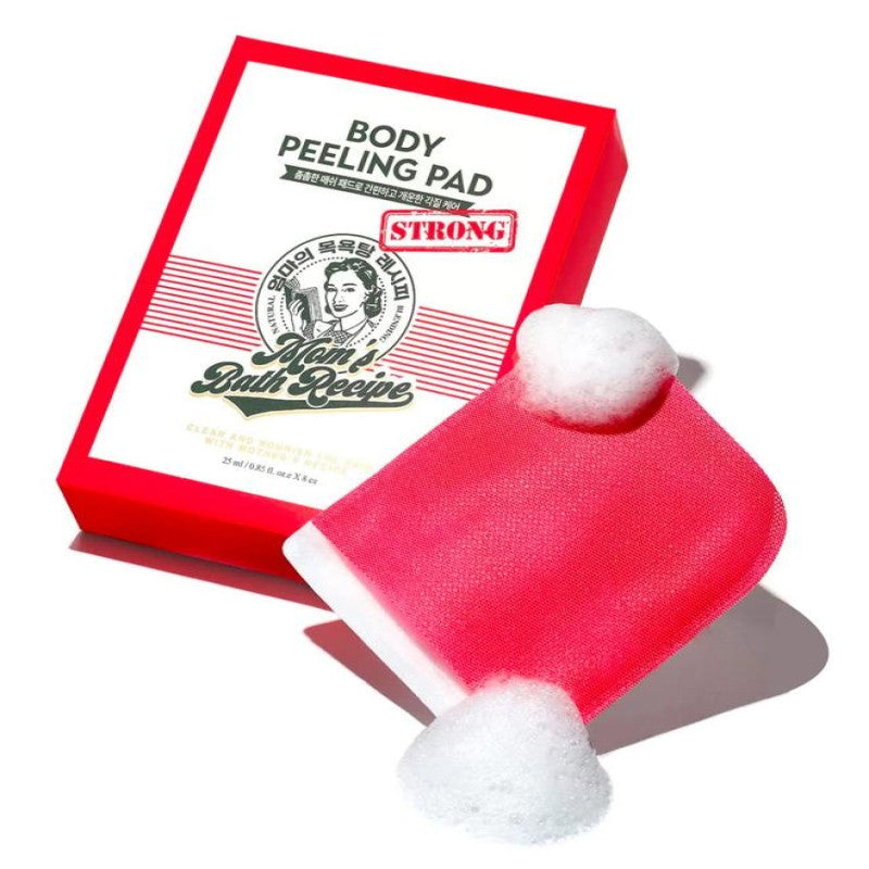 باقة العناية المكثفة بالجسم – ليفة مومز باث الكورية + غسول صابون أفريقي + لوشن يوسيرين + ليفة تقشير هدية