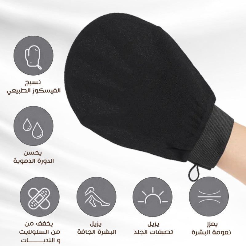 باقة تقشير الجسم – ليفة مومز باث الكورية + ليفة تقشير كورية هدية