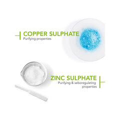 بيوديرما - جل منظف سيبيوم  200 مل