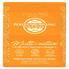 فولاري قناع التنظيف للوجه 2.5مل