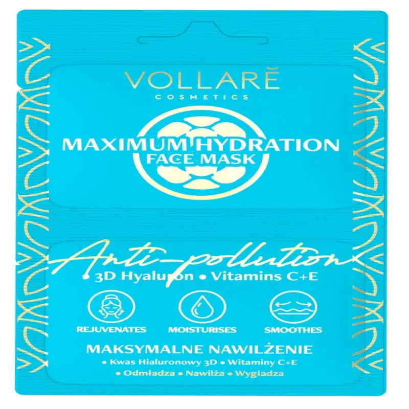 فولاري قناع الترطيب للوجه 2.5مل