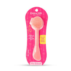 كوين لي لي - عصا ماسك اول ان ون