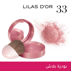 برجوا - احمر خدود ليلا ديور 33