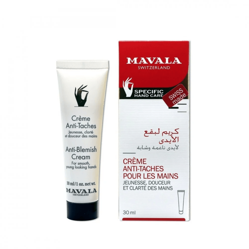 مافالا - كريم لبقع الأيدى 30 مل