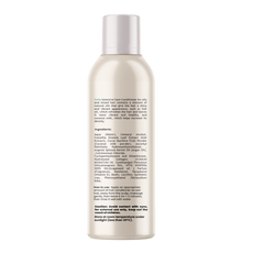 سيليا - بلسم سدر وحليب جوز الهند  للشعر الدهني والمختلط 500 مل