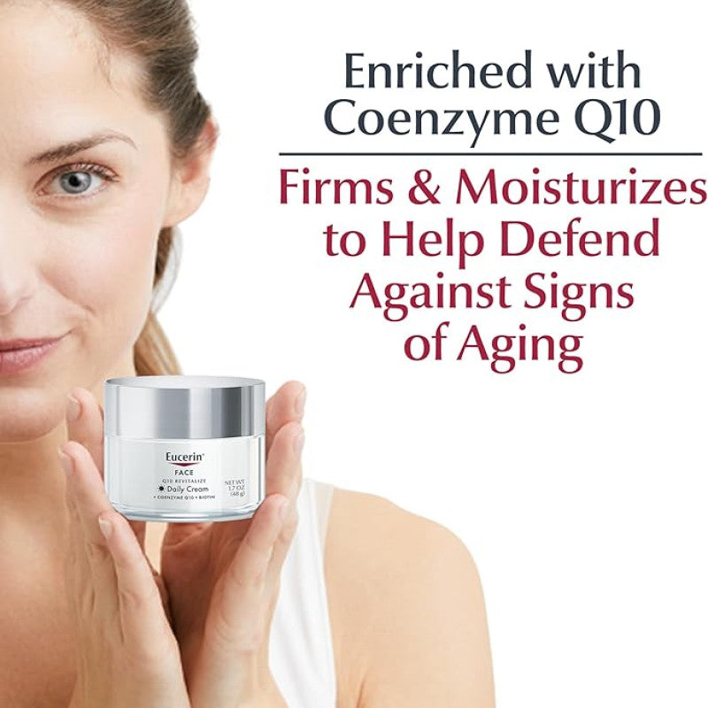 اليوسرين - كريم ممنوع دخول 48 جرام