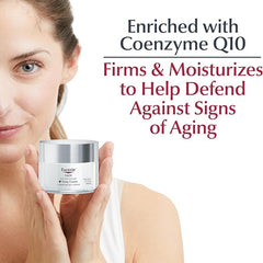 اليوسرين - كريم ممنوع دخول 48 جرام