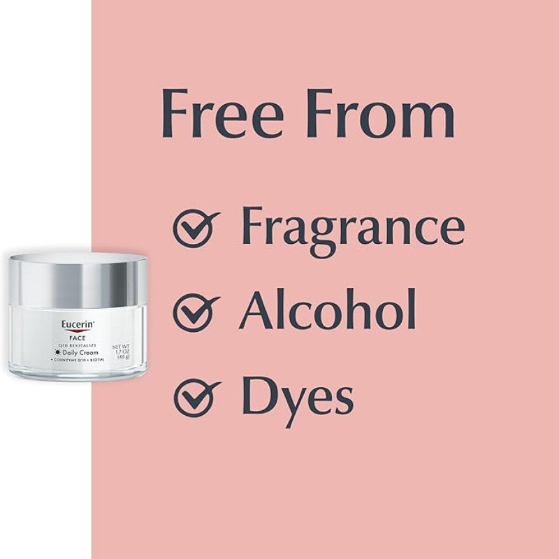 اليوسرين - كريم ممنوع دخول 48 جرام