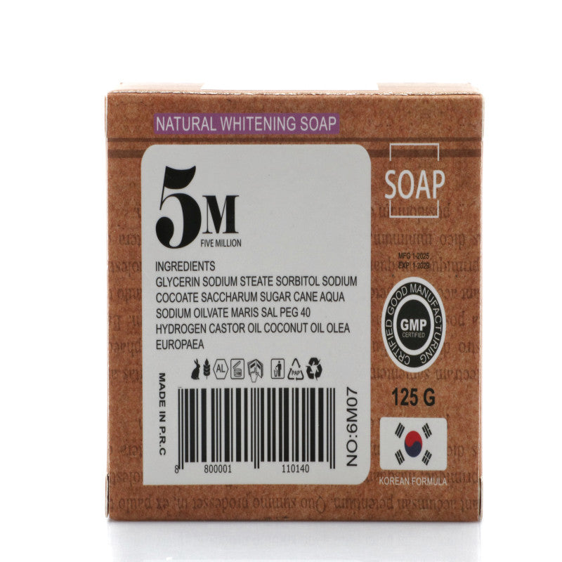 صابون 5 ام الطبيعي – تركيبة كورية، ونتائج تظهر من أول غسلة