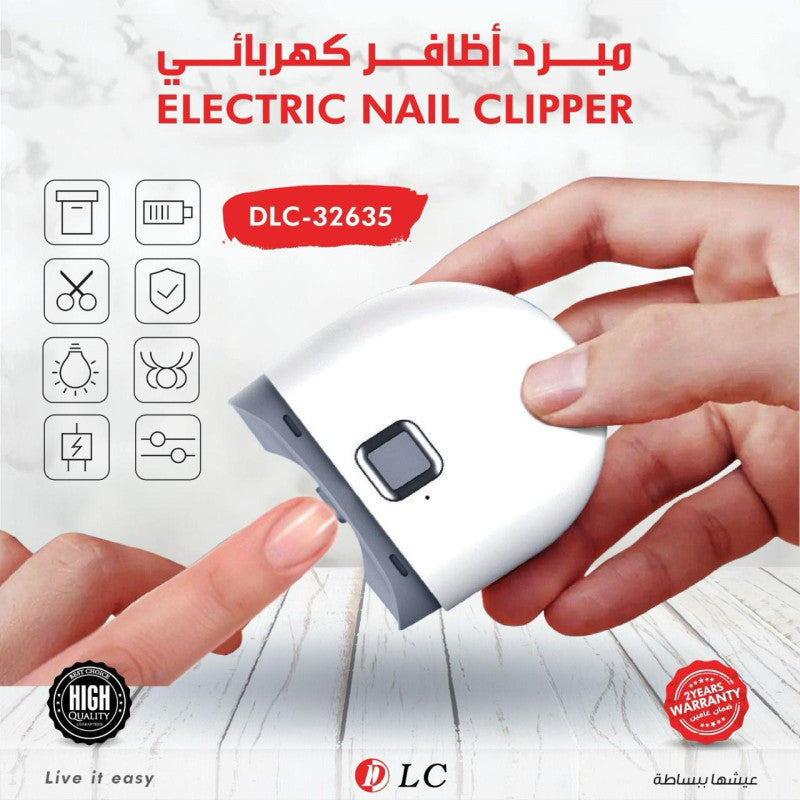مبرد اظافر كهربائي دي ال سي 9032635