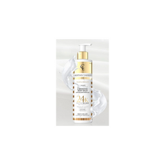 كريستيان لوران - بلسم فاخر لجسم لامع وبرونزي 200 مل