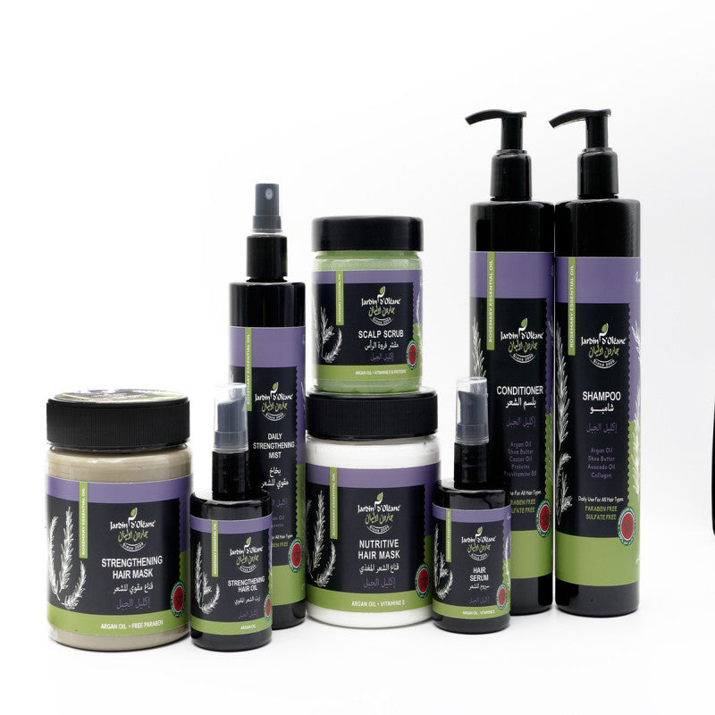 جاردن اوليان - مقشر فروة الرأس بزيت اكليل الجبل الاساسي 250 جرام