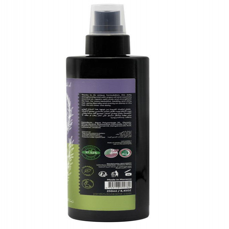 جاردن اوليان - بخاخ مقوي للشعر بزيت اكليل الجبل الأساسي 250 مل