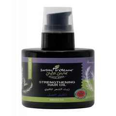 جاردن اوليان - زيت الشعر المقوي بزيت اكليل الجبل الأساسي 100 مل