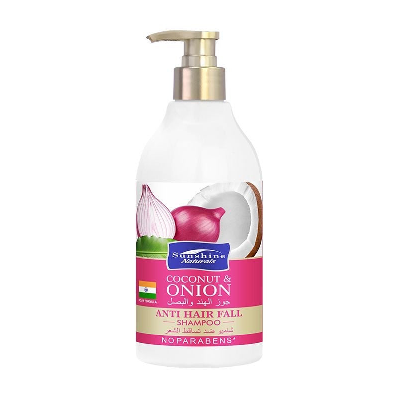 بكج شامبو زيت البصل وجوز الهند -سر اللمعة الهندية