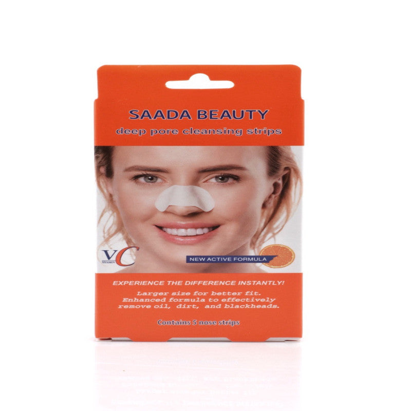 باقة فيتامين C – صفاء ونضارة في مجموعة واحدة